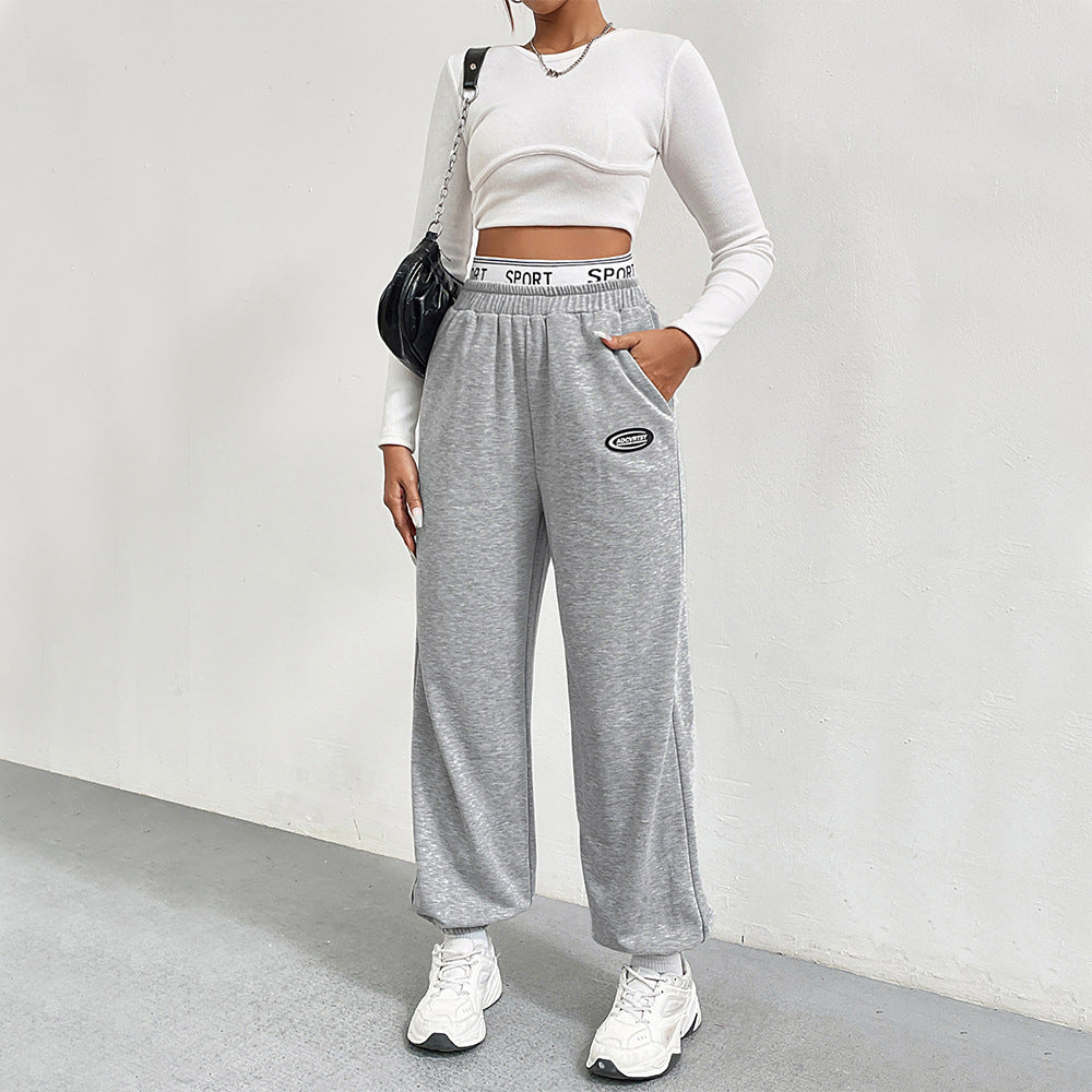 Understated and Elegant Pants