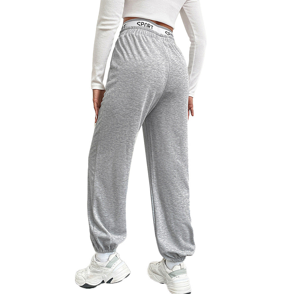Understated and Elegant Pants