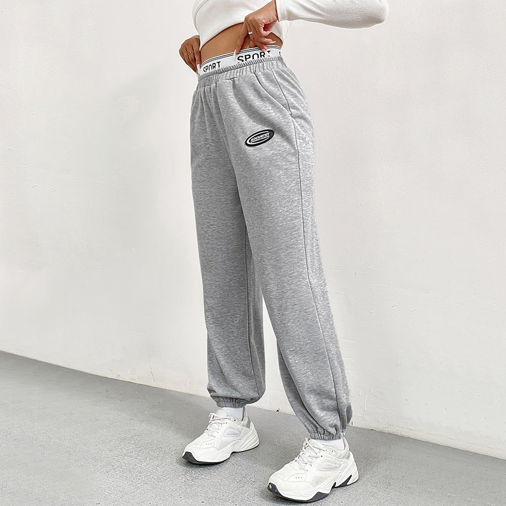 Understated and Elegant Pants