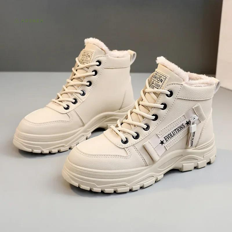 LM | Versatile and comfortable general boots