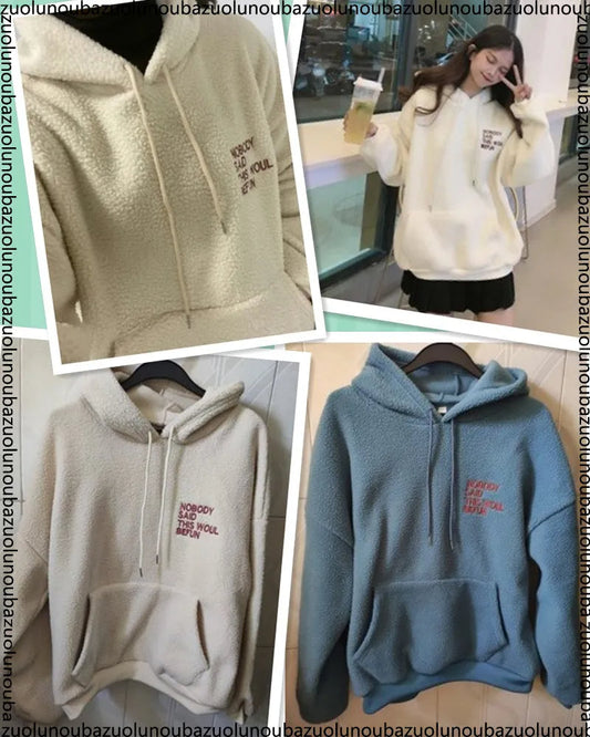 LM | Timeless and elegant hoodie