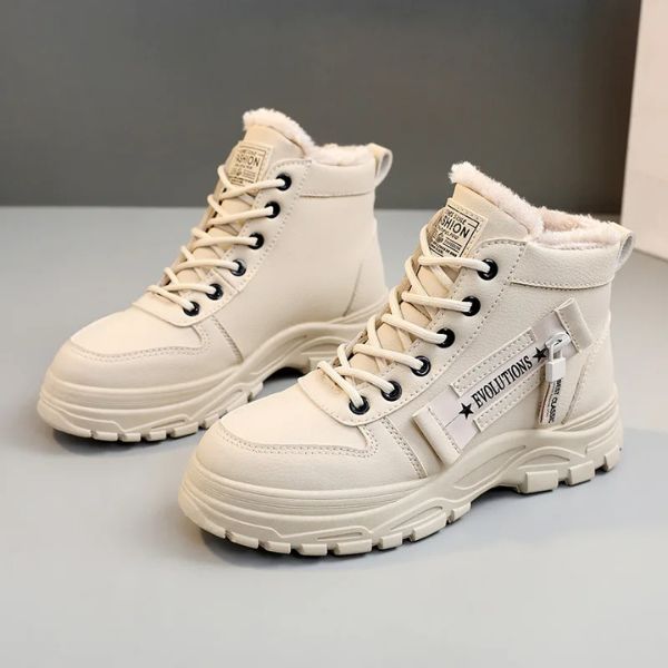 LM | Elegant and casual general boots
