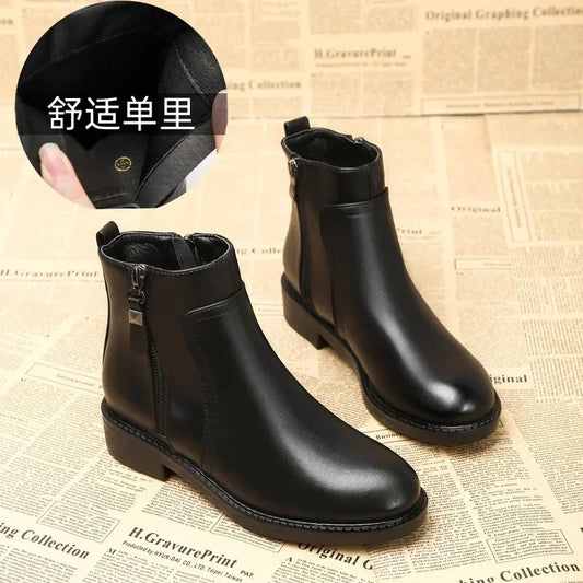 Supportive and Stylish Orthopedic Boots